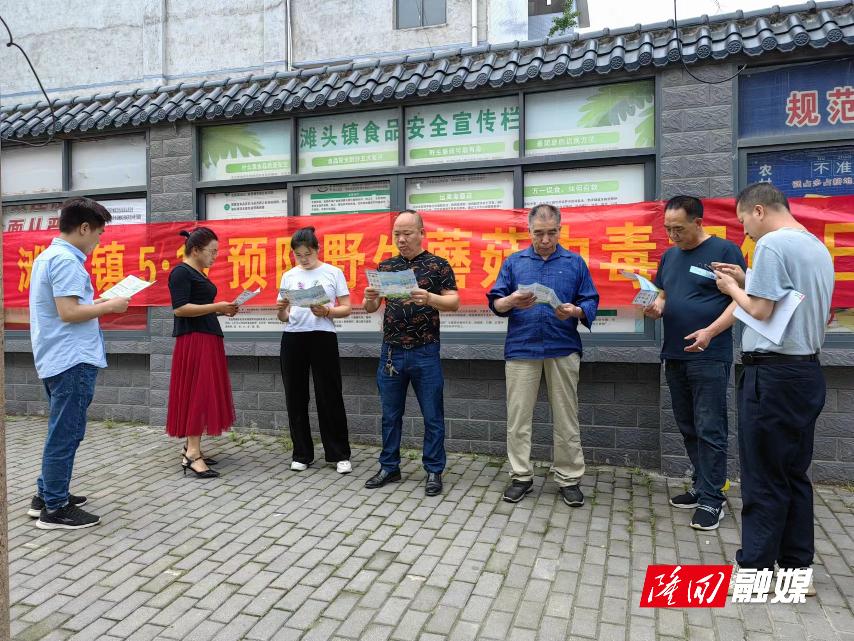 微信图片_20230517092034.jpg