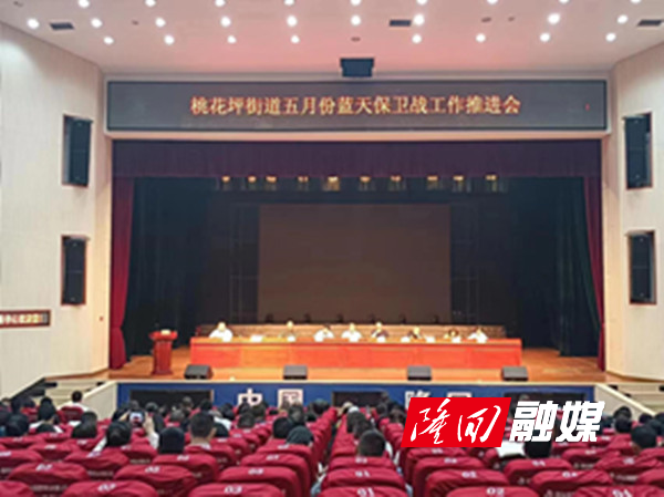 微信图片_20230517094525_副本6.jpg