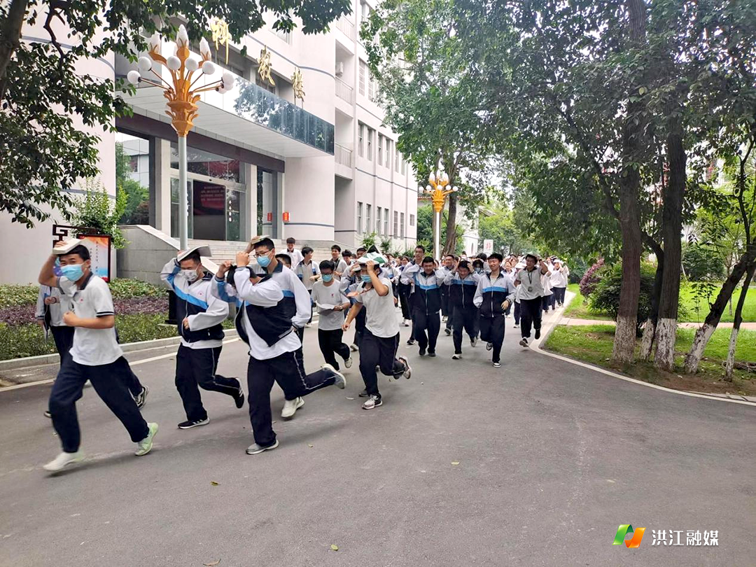 黔阳一中1.png