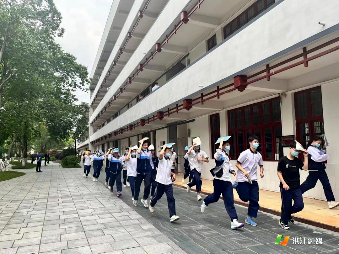 黔阳一中.png