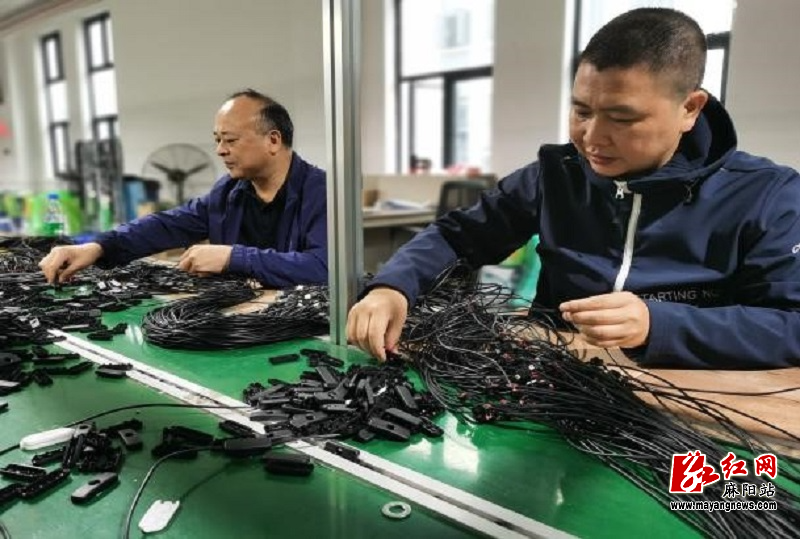 微信图片_20230517155857.jpg