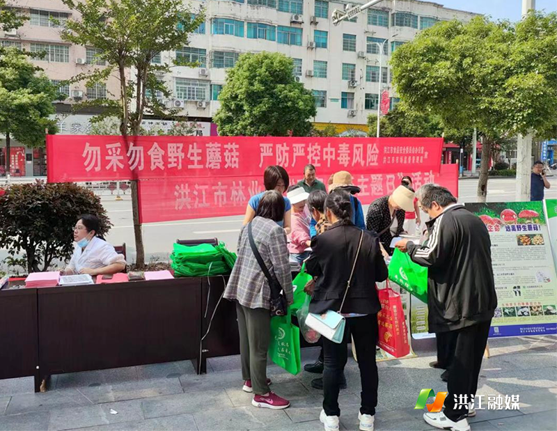 市场监督管理局1.png
