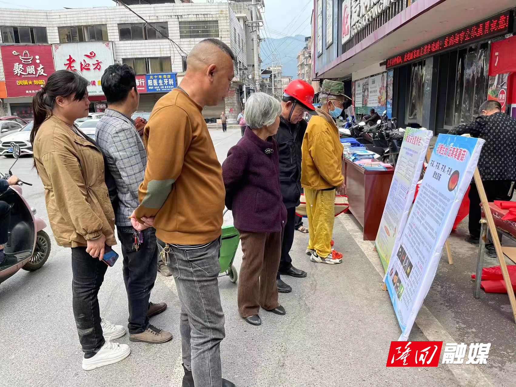 微信图片_20230517145035.jpg