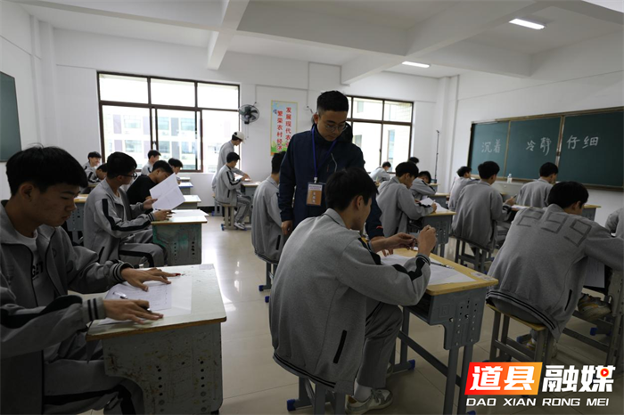 永州工贸学校五年制高职转段考核工作圆满完成02_副本.png