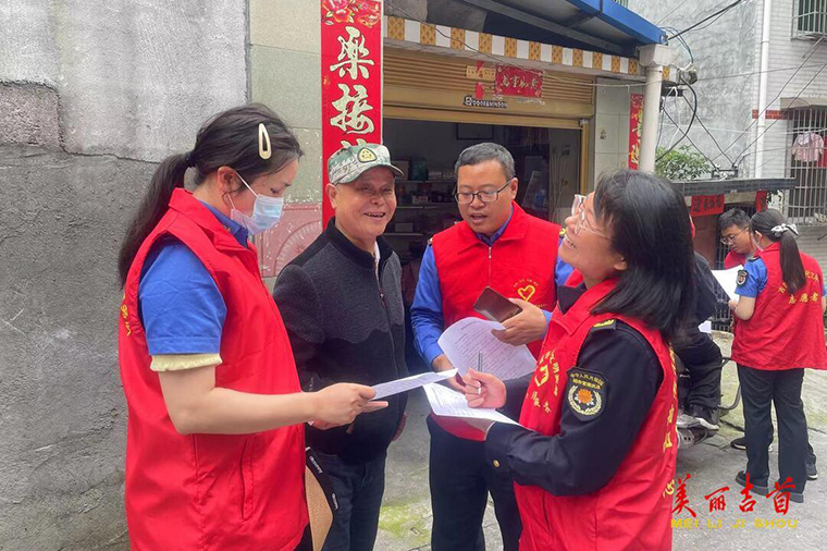 城管精准服务不止步 优化营商环境不懈怠3.jpg