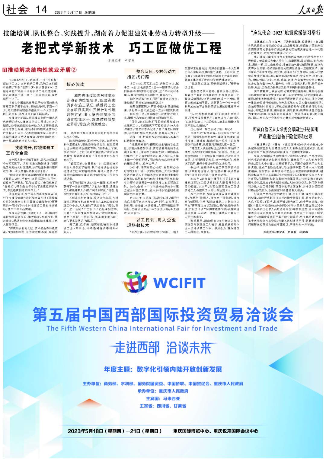 1684282893787333.jpg 1684282893787333.jpg