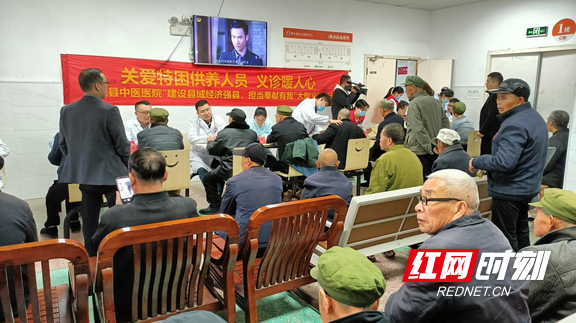 图片4.marked.png