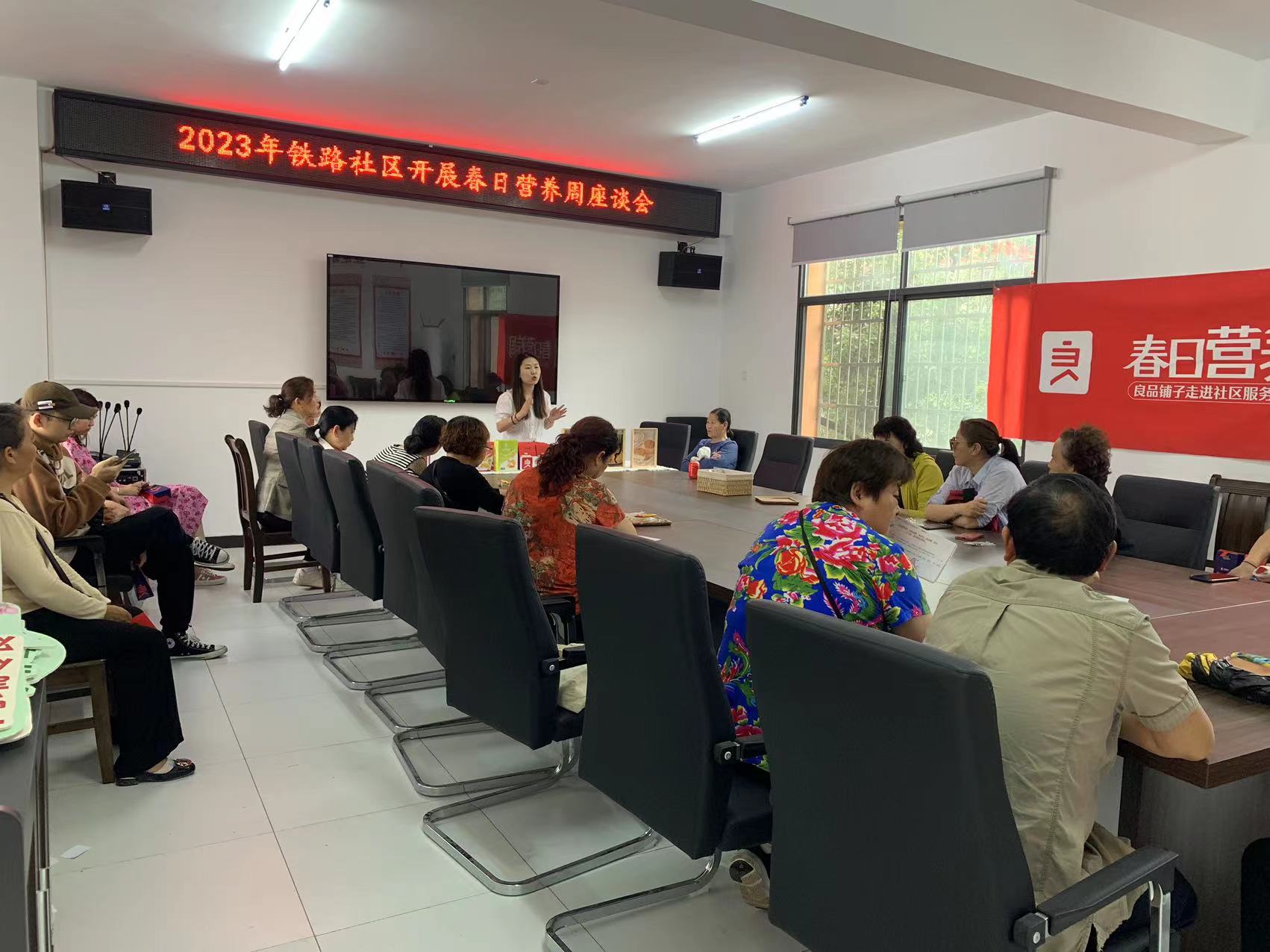 微信图片_20230517151229.jpg