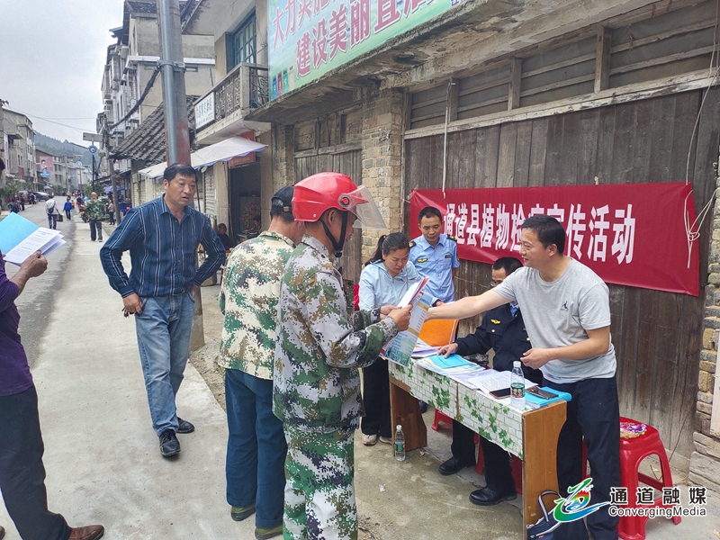 微信图片_20230517103858_副本.jpg