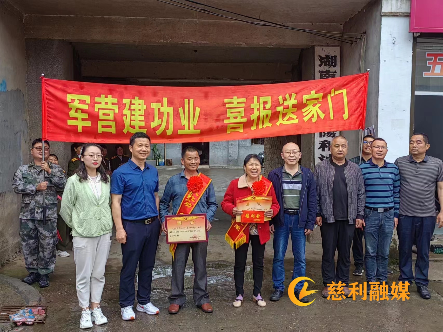 微信图片_20230517102104.jpg