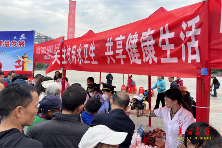 吉首开展饮用水卫生知识宣传活动1.png