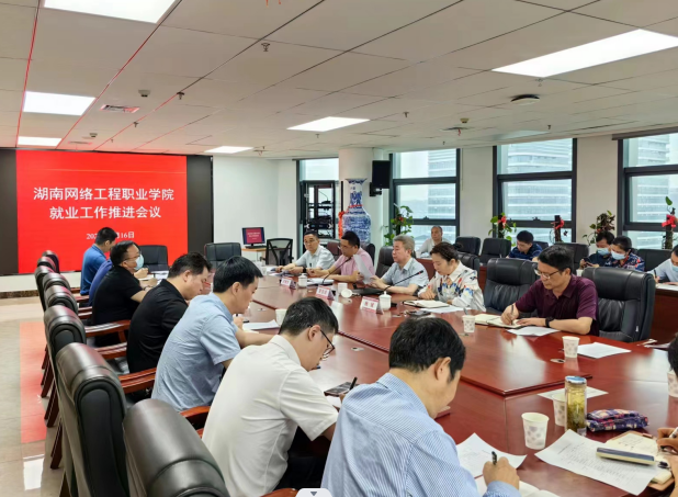 微信截图_20230516165427.png