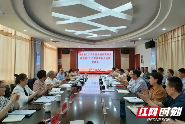 微信图片_20230517093403.jpg