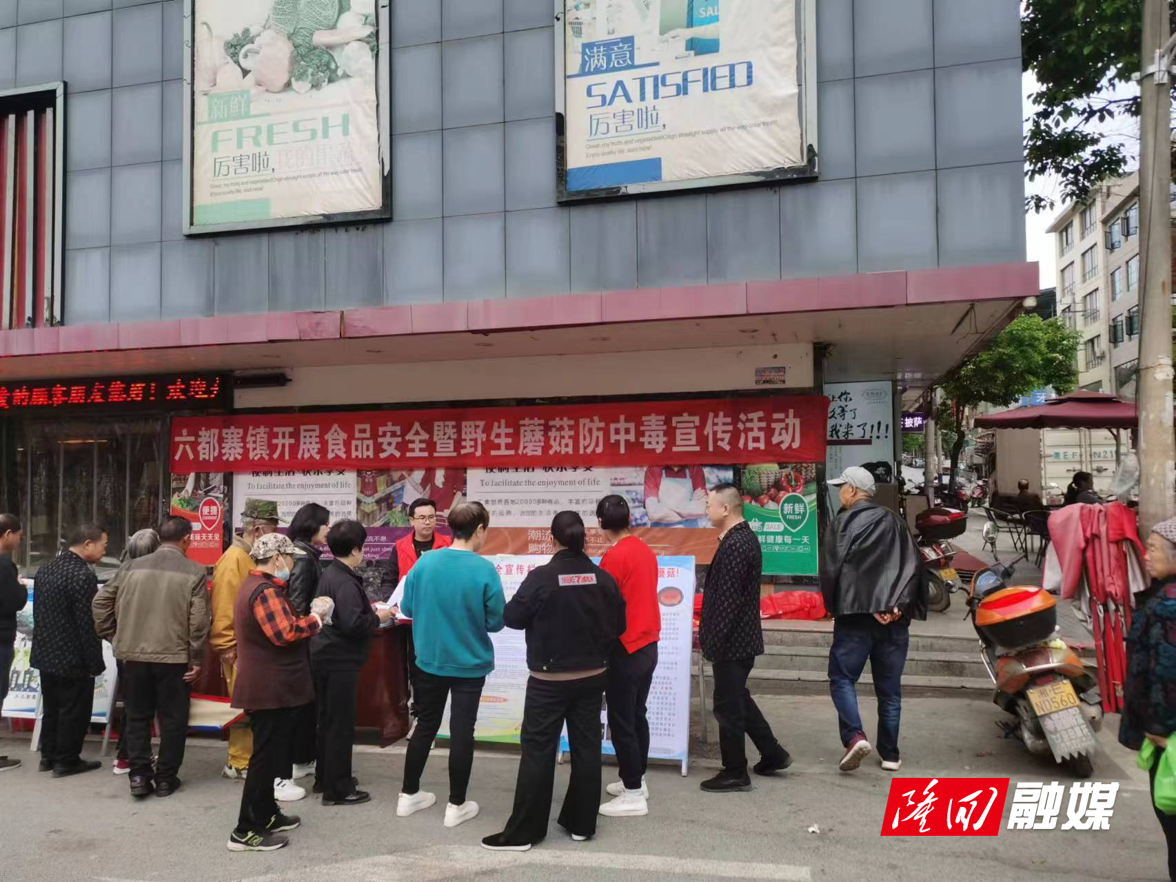 微信图片_20230517141855.jpg