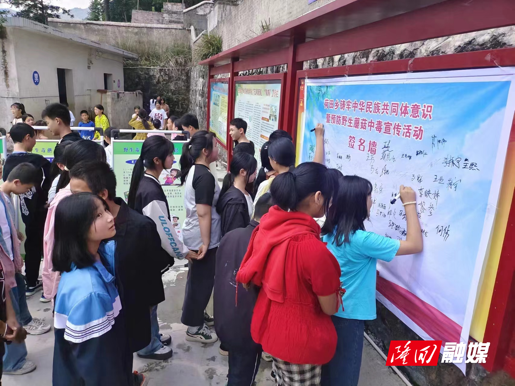 微信图片_20230518075726.jpg