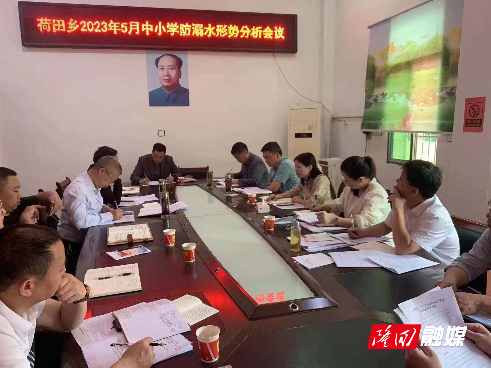 微信图片_20230518075718.jpg