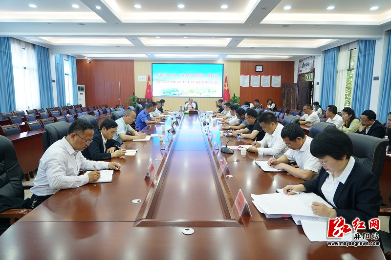 微信图片_20230518092454.jpg