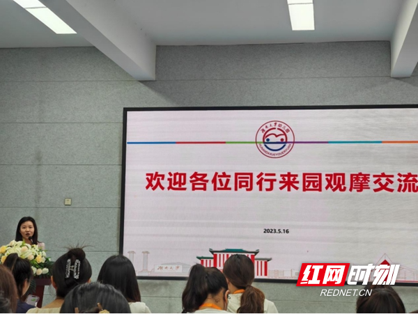 图片27.jpg