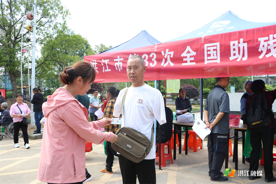 微信图片_20230518144056.jpg