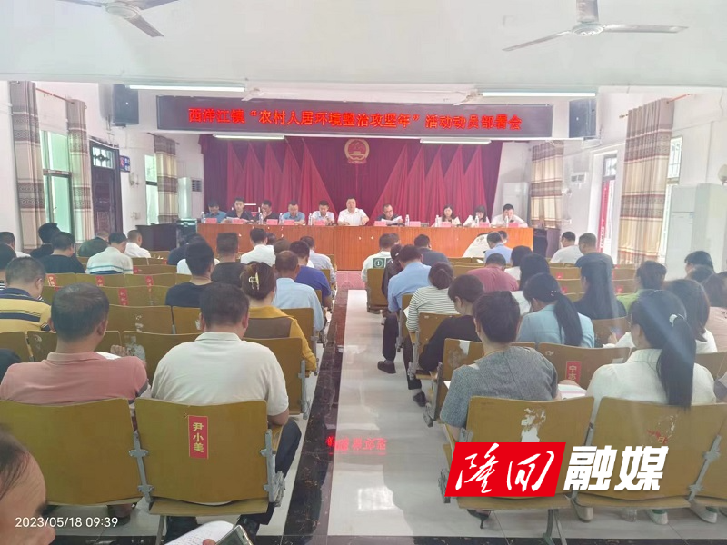 微信图片_20230518145857.jpg