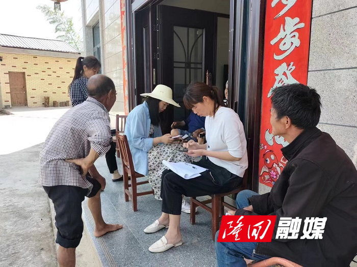 微信图片_20230518152115.jpg