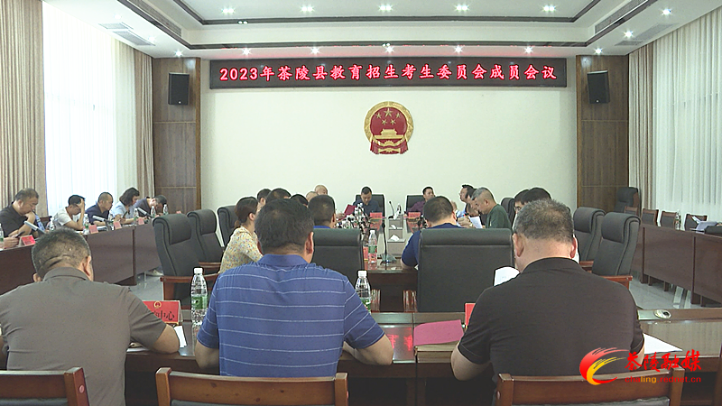 高考_副本.bmp 高考_副本.bmp