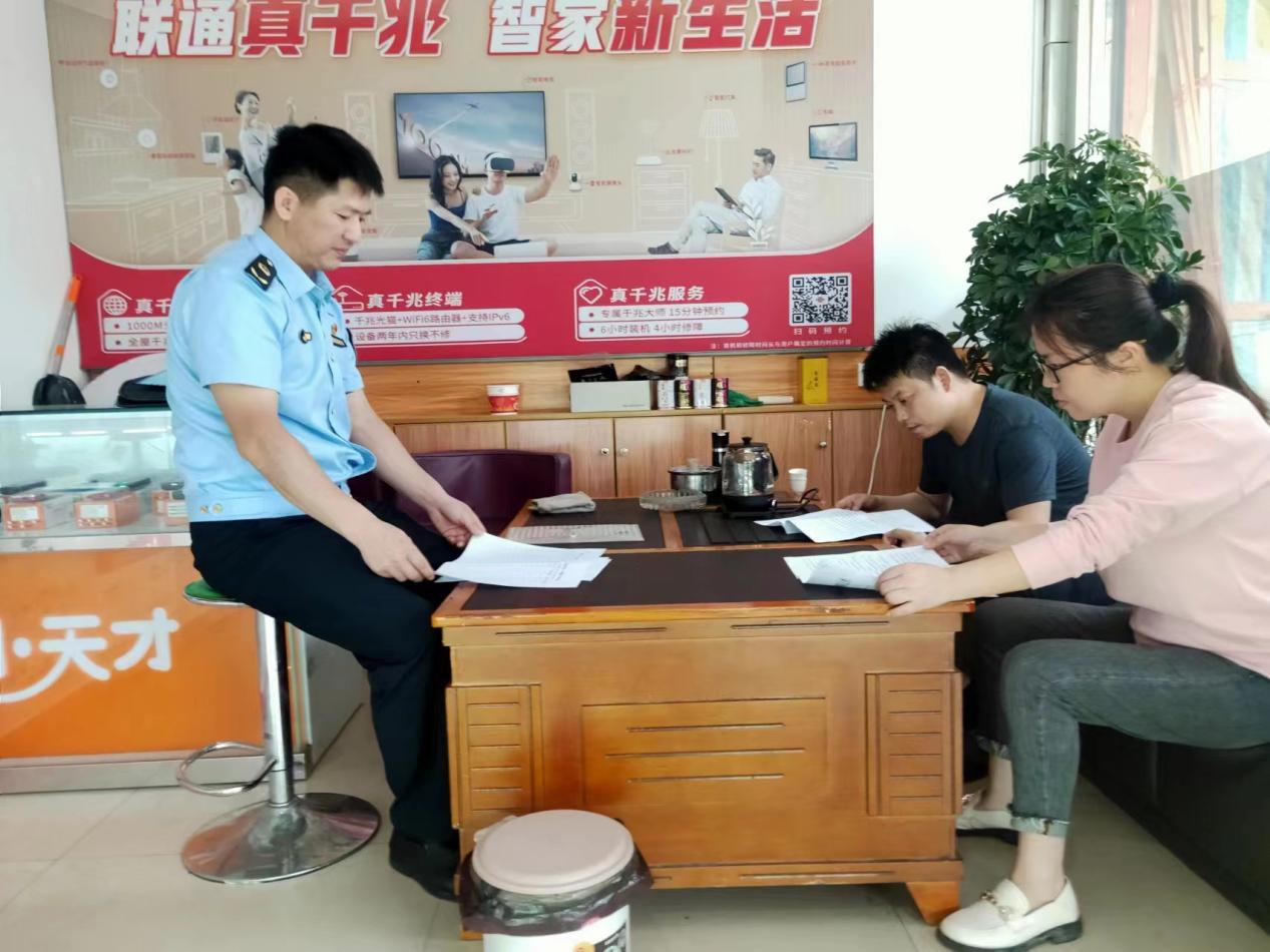 图片7.jpg