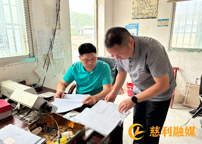 微信图片_20230516153850.jpeg 微信图片_20230516153850.jpeg