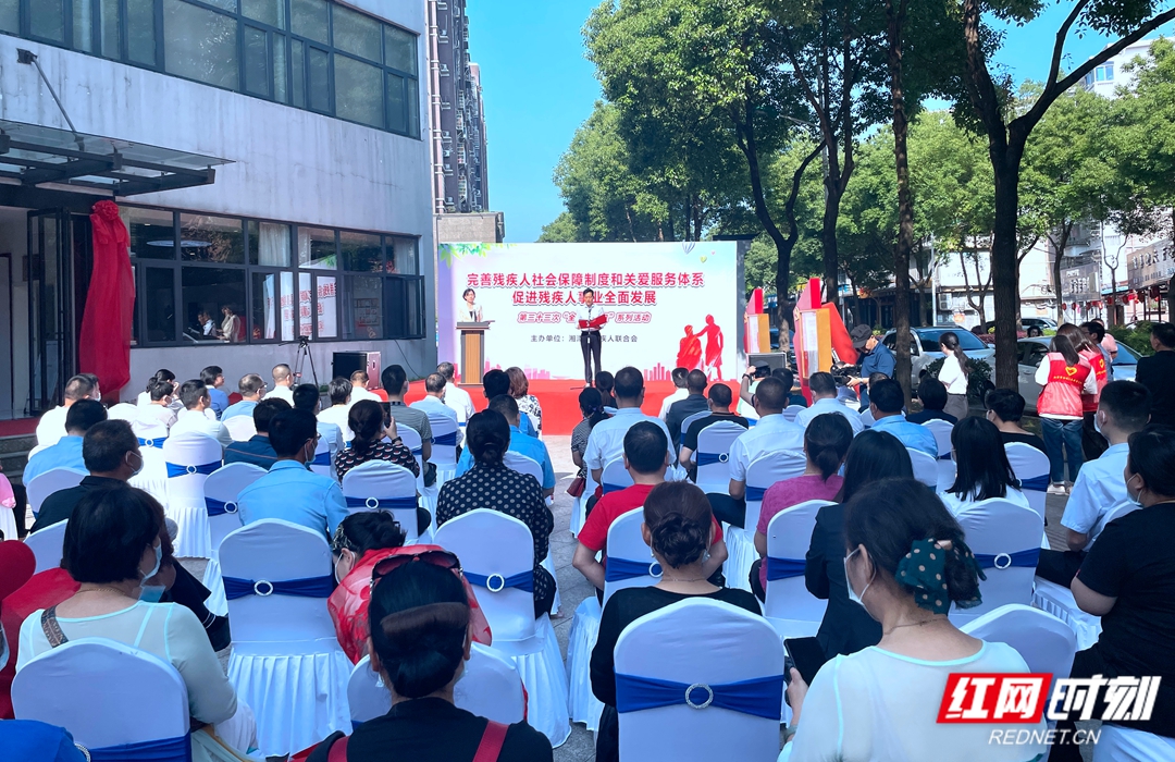 微信图片_20230518144541.jpg 微信图片_20230518144541.jpg