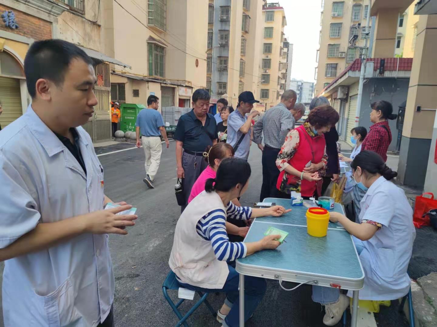 微信图片_202305180825051.jpg