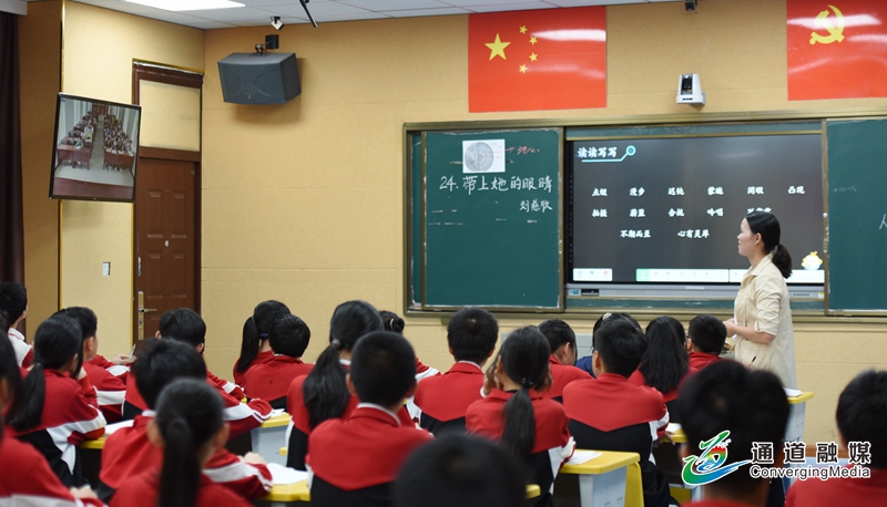 微信图片_20230518164244.jpg