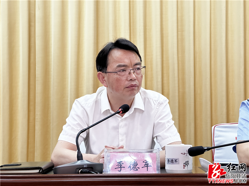市监局 (2)_副本.png