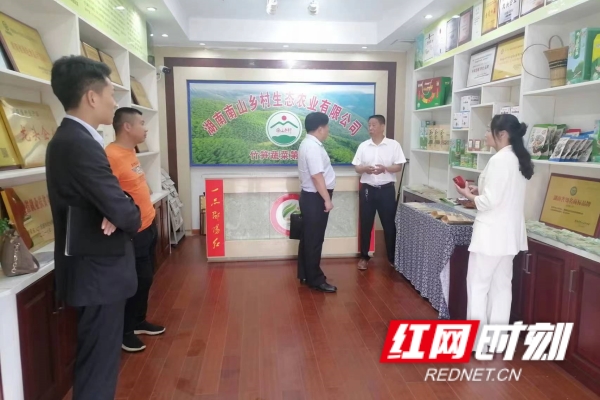 微信图片_20230518110301_副本.jpg 微信图片_20230518110301_副本.jpg