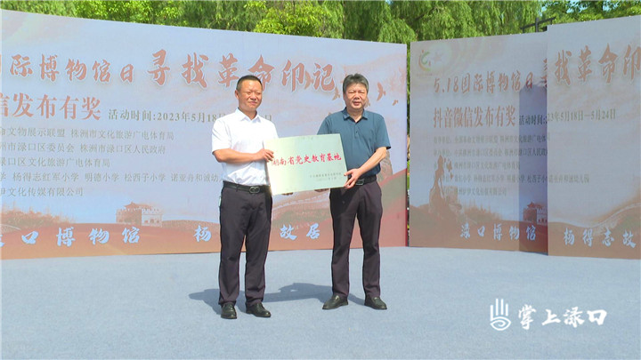 761_9041[00-00-15][20230518-163430220]_副本.jpg