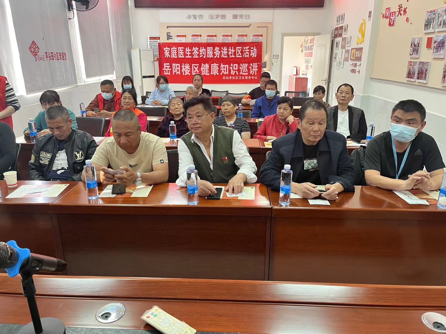 微信图片_202305180936461.jpg