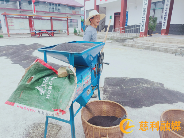 微信图片_20230518153855.jpg