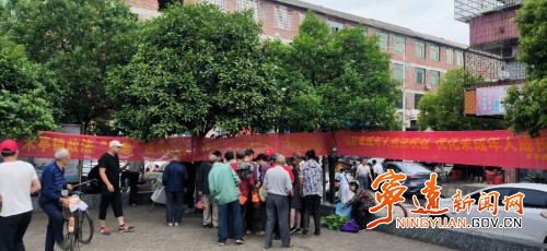 宁远：开展民法典宣传   筑牢美好生活法治底线_副本500.jpg