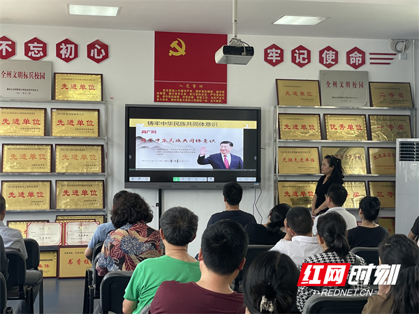 图片36.png