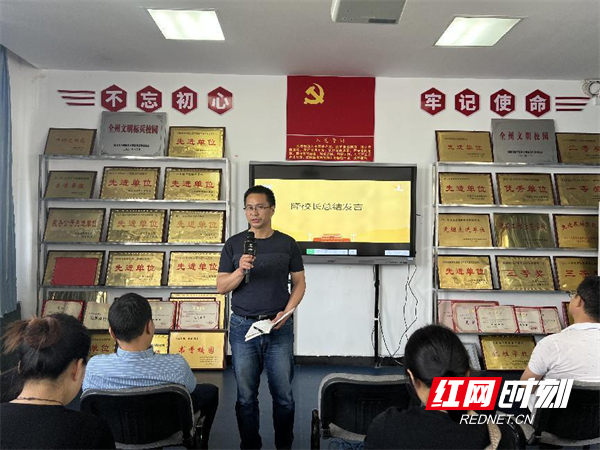 图片39.png
