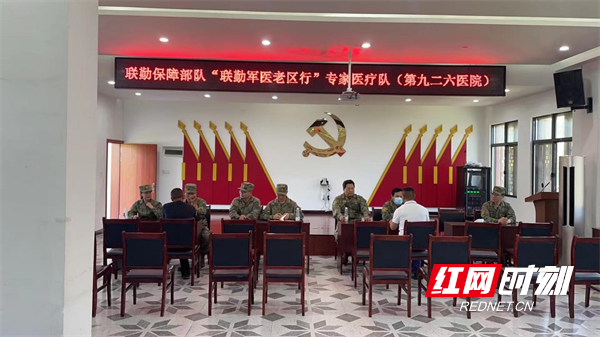图片31.png