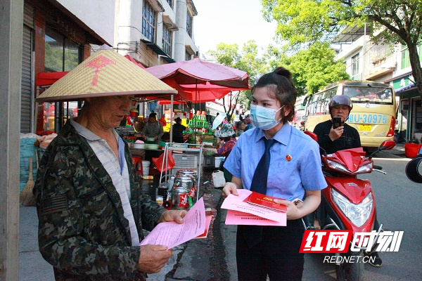 图二 (2).jpg