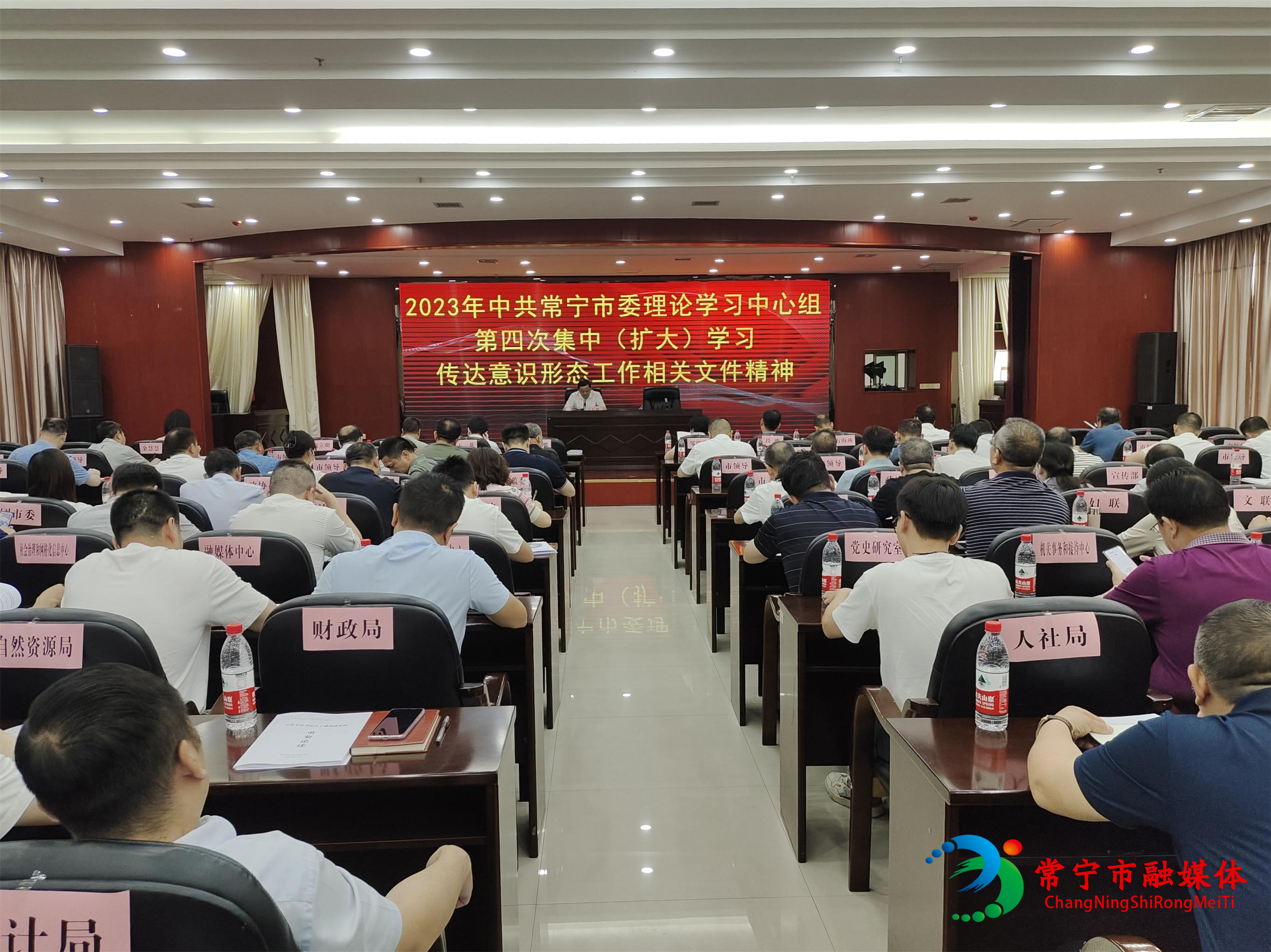 微信图片_20230519154515(1).jpg