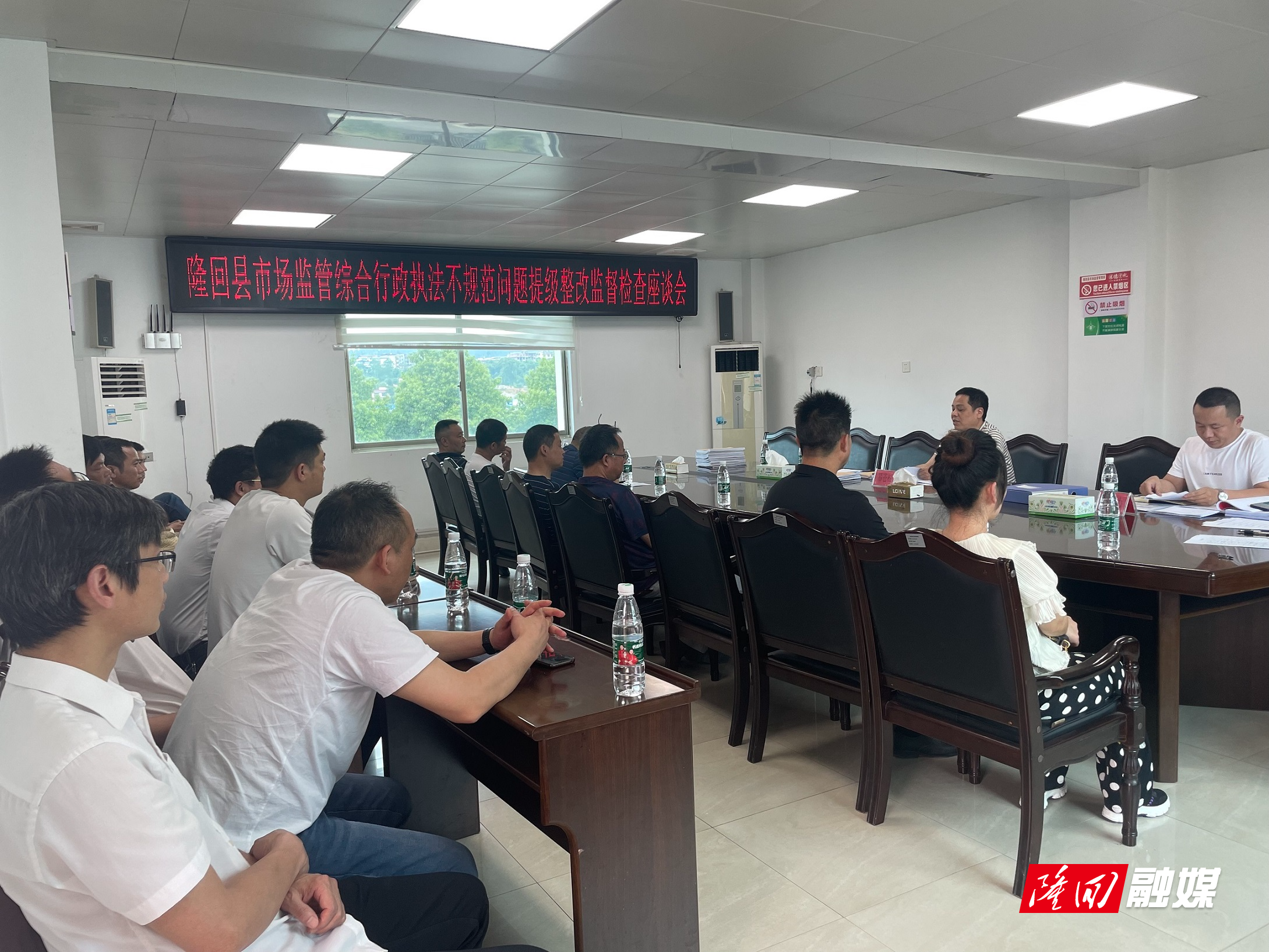 微信图片_20230519163307.jpg 微信图片_20230519163307.jpg