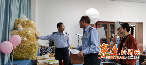 宁远：兴调查研究之实 谋服务企业发展之需1_副本500.jpg