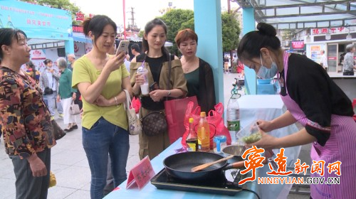宁远：举办“519中国旅游日”旅游美食节活动1_副500.jpg