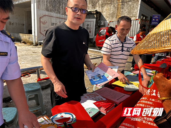 图片32.png