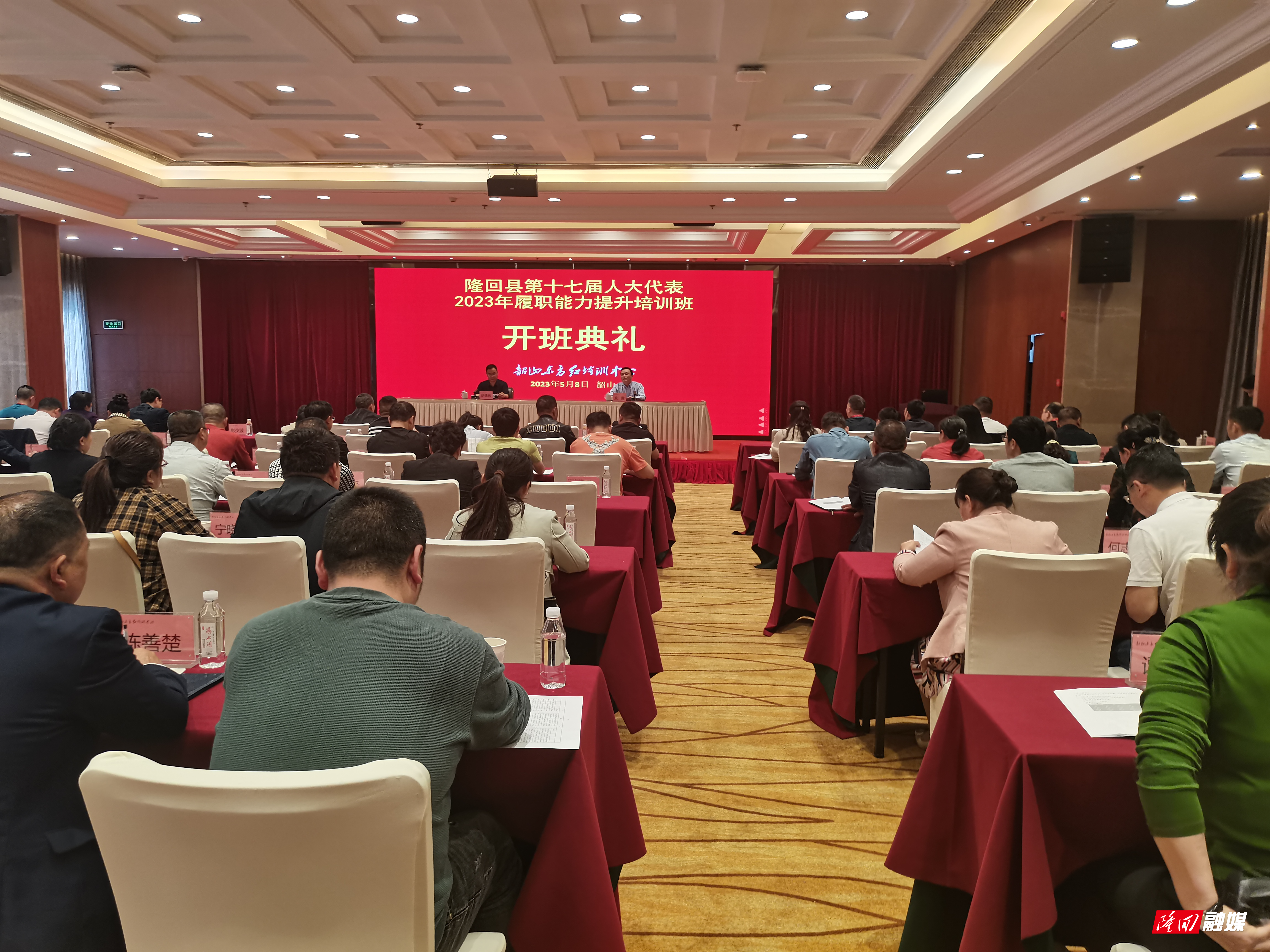 139570585.jpg 139570585.jpg