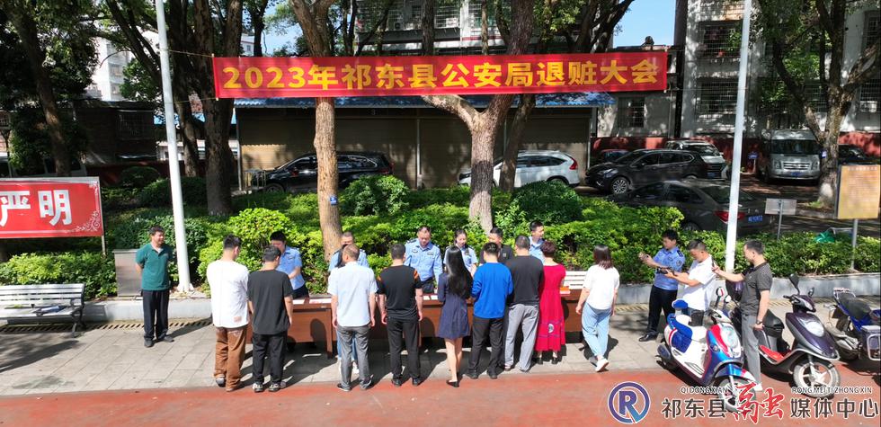 w_微信图片_20230519164641.jpg