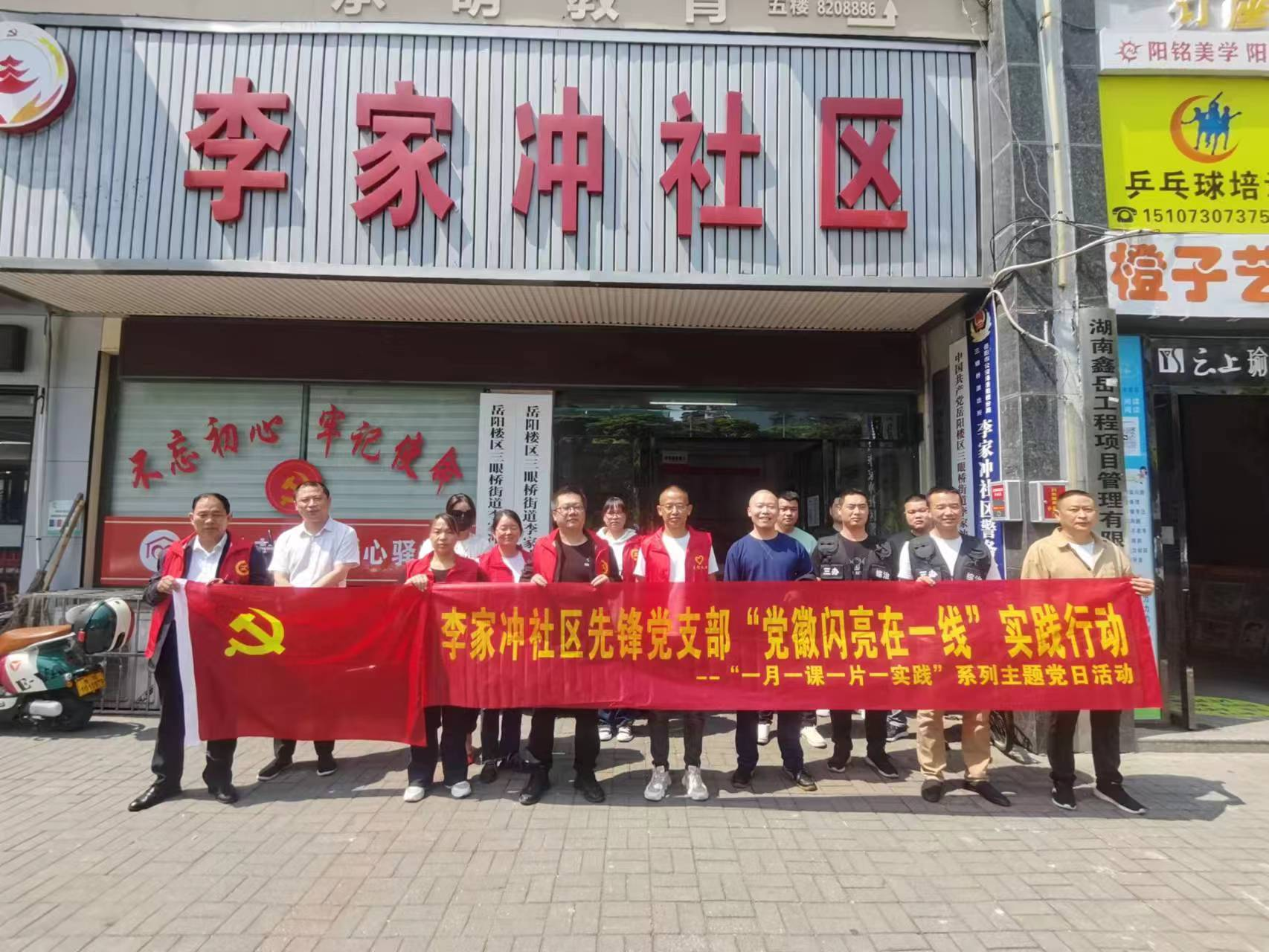 图片12.png