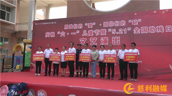 暴风截图202351922239471.jpg